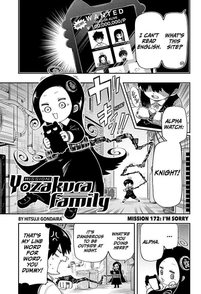 Mission: Yozakura Family Chapter 172 1